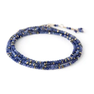 Sodalite & Pyrite Wrap Bracelet/Necklace